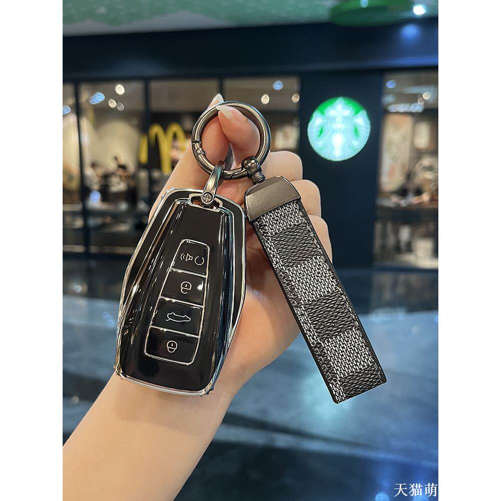 适用利吉钥匙套熊猫mini博越缤瑞星越L帝豪GS缤越星瑞几何E壳包扣