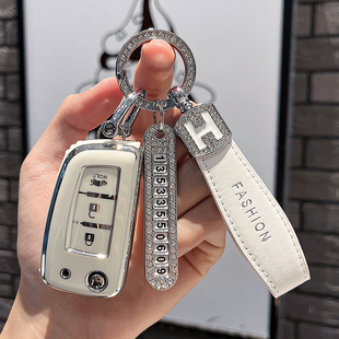 适用2022款 壳骐达TIIDA套逍客蓝鸟车钥匙套女 日产钥匙套轩逸改装