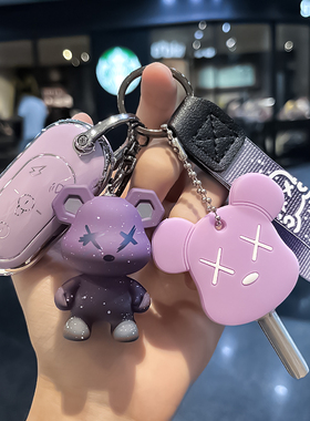 雅迪电动车钥匙保护套冠能m5/e8/q6/m6/m3/t5/m2s/dm6遥控器扣e8s