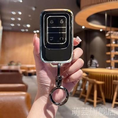 适用2025款捷途纵横G700钥匙包套享境版纵野版探野6座遥控钥匙扣