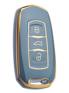 专用利吉汽车钥匙套gl帝豪gs包S1博越X3远景x6星瑞x1博瑞高档扣套