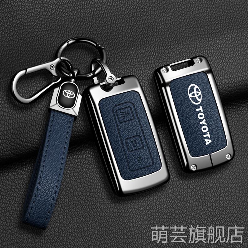 适用丰田皇冠08老款05普锐斯高档钥匙套12代全包保护套04-09Prius