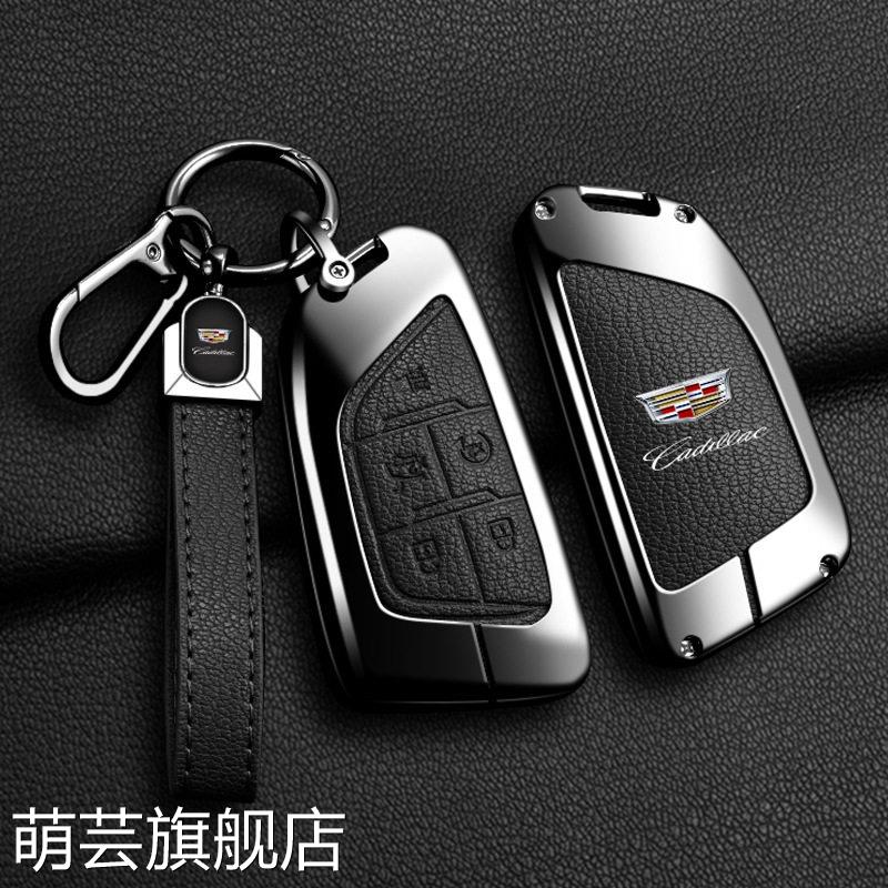 适用凯迪拉克ct5钥匙套卡迪拉克ct4车钥匙包xt5壳xt4扣ct6全包xts图片