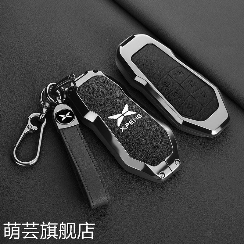 适用于25款小鹏X9钥匙套金属皮G6全P7i壳G9扣P5简约G3钥匙壳扣