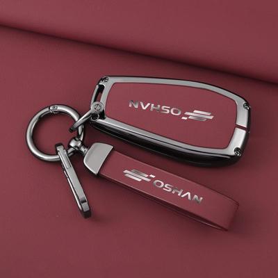 适用长安欧尚X5钥匙套Z6 idd新能源汽车便携壳X5plus男车用钥匙包