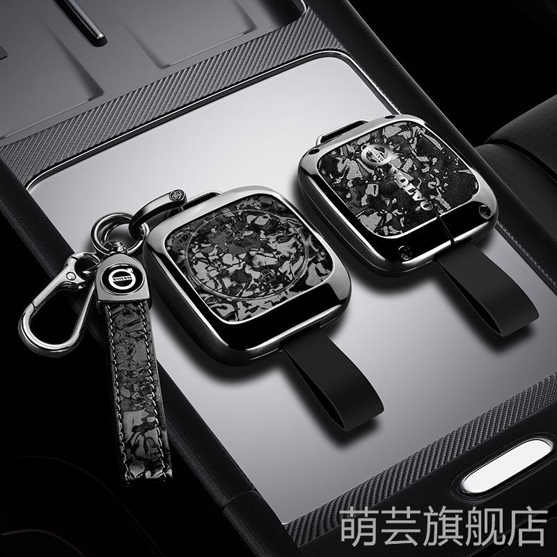 适用于2026款沃尔沃ES90车钥匙套新款沃尔沃ES90汽车钥匙包金属套