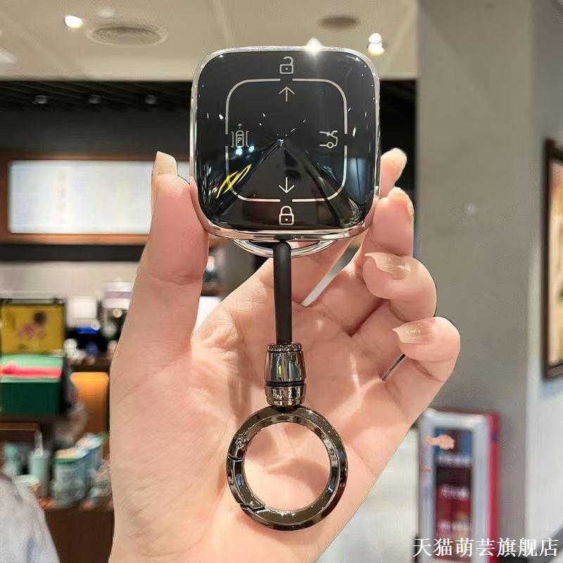 适用2025款极氪007GT钥匙