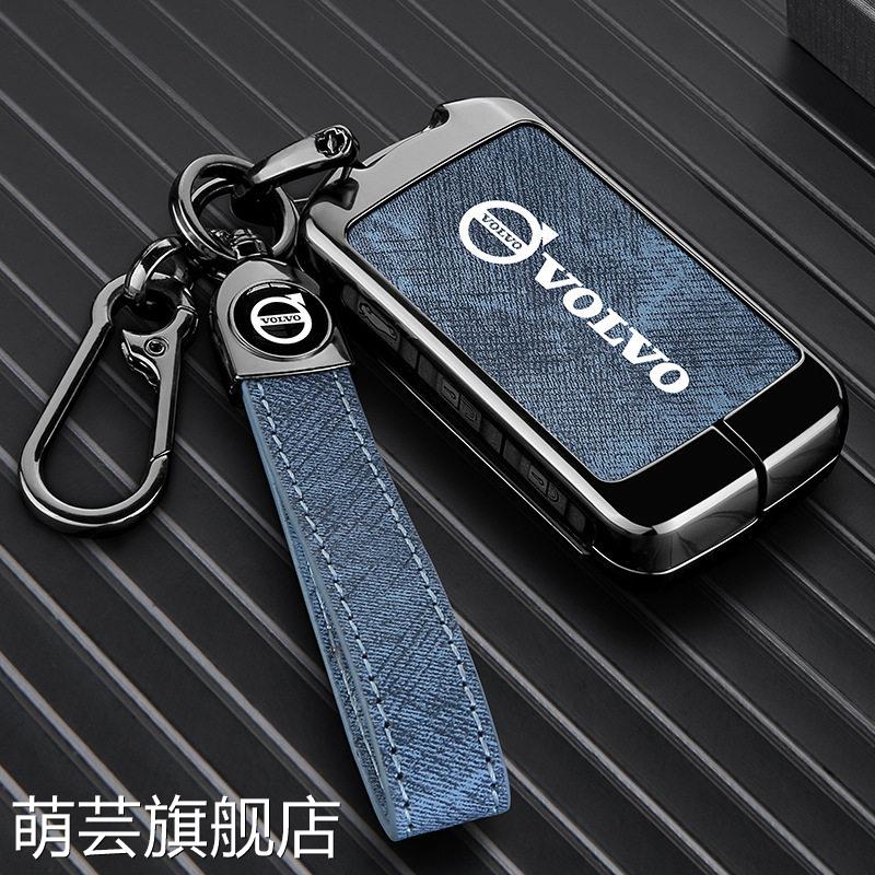 适用于沃尔沃钥匙套21\22款xc60S90xc90xc40v90S60Lv40金属汽车包