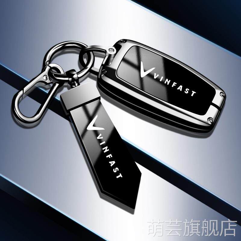 适用于改装中华钥匙套VINFAST中华V5 骏捷保护H530金属包包车用品