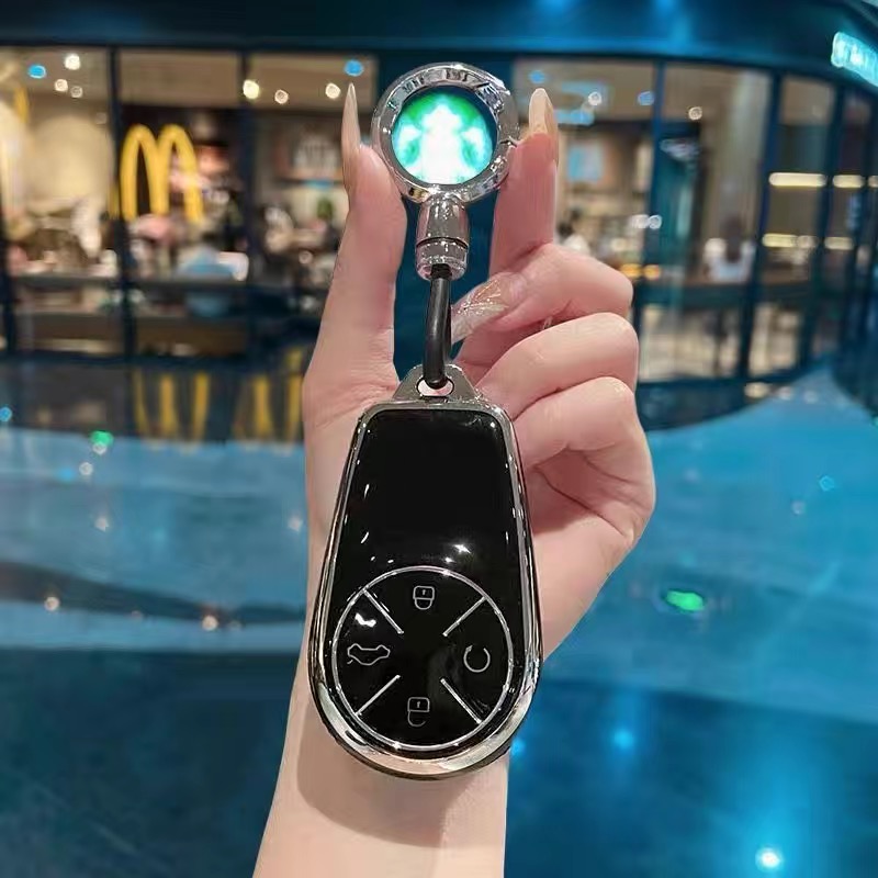 2024新款星途揽月钥匙套24款星途瑶光CDM凌云PHEV追风车扣壳包女