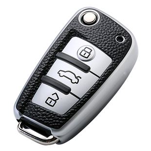 5X折叠插入式 GX瑞虎3 专用奇瑞汽车艾瑞泽5 锁匙包包钥匙套包