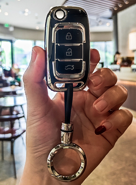 今日阳光M1爱萌M2钥匙套力帆骊威东风小康风光MINI电动车包扣男女