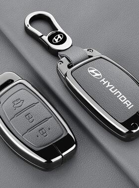 适用现代钥匙套ix35名图ix25第七代伊兰特菲斯塔朗动胜达钥匙包壳