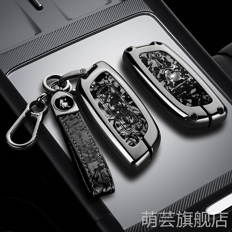 适用于东风风行t5evo钥匙套T5L盛世款新款游艇雷霆汽车钥匙套包包