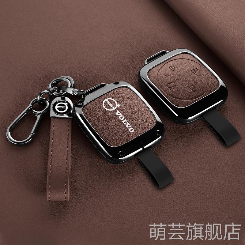 适用沃尔沃EX70钥匙套高档2026新款沃尔沃EX90ES90保护套包包男女