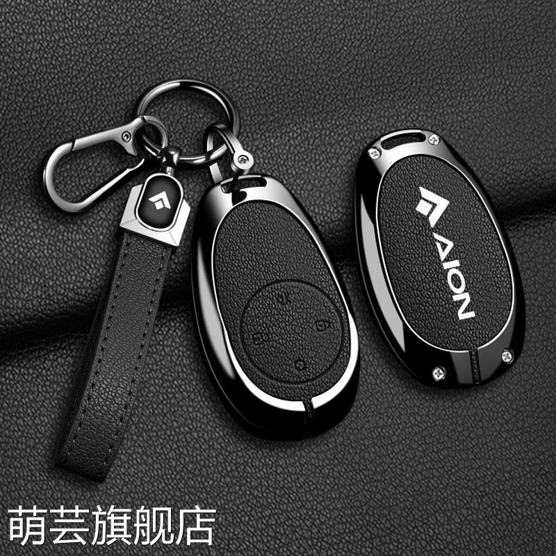 适用广汽埃安yplus钥匙套21-23款传祺埃安丫 PLUS金属壳扣个性图片