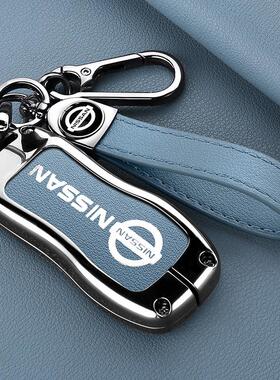 适用日产经典轩逸钥匙套老款尼桑NV200骊威逍客男女汽车钥匙壳包