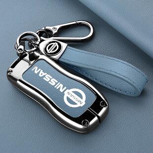 适用日产经典轩逸钥匙套老款尼桑NV200骊威逍客男女汽车钥匙壳包