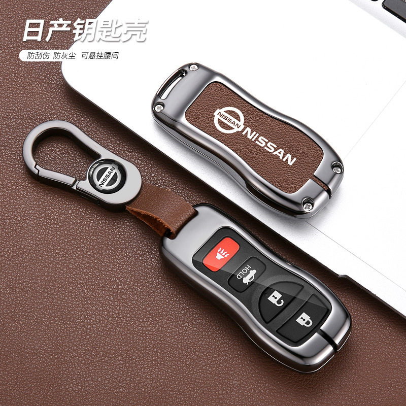 适用于尼桑新骊威老款经典轩逸日产启辰D50 R50X 钥匙包遥控器套