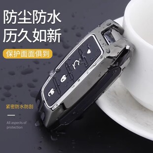 17/18/19款克莱斯勒钥匙套大捷龙Pacifica GrandVoager金属包壳扣