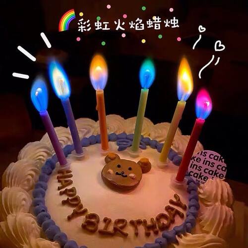 彩虹火焰生日蜡烛韩国
