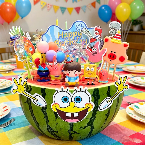 男孩女孩生日西瓜装扮材料包