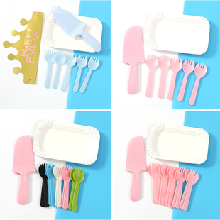 生日餐具儿童派对一次性氛围感生日快乐盘子刀叉新款生日场景布置