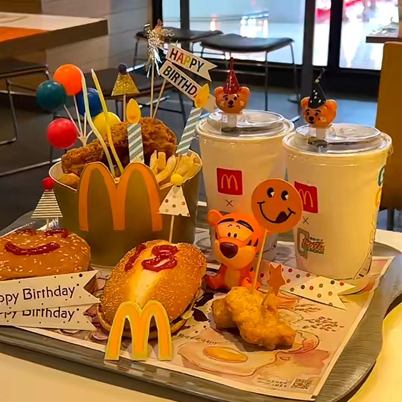 新款麦当劳生日装扮diyc配件