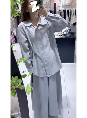 新款小众设计感简约通勤风穿搭蓝色系带两件套微胖宽松上衣＋长裙