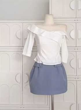 法式小众设计感纯欲风新款微胖修身显瘦白色上衣+蓝色半裙两件套