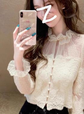 新款小众气质减龄百搭蕾丝设计衬衫秋季法式时尚短款显瘦长袖上衣