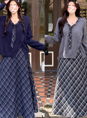 新款秋季小众时尚温柔度假气质两件套韩系显瘦学院风V领上衣半裙