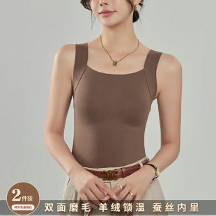 裸感保暖吊带背心女2024秋冬新款 文胸一体内搭上衣外穿带胸垫打底