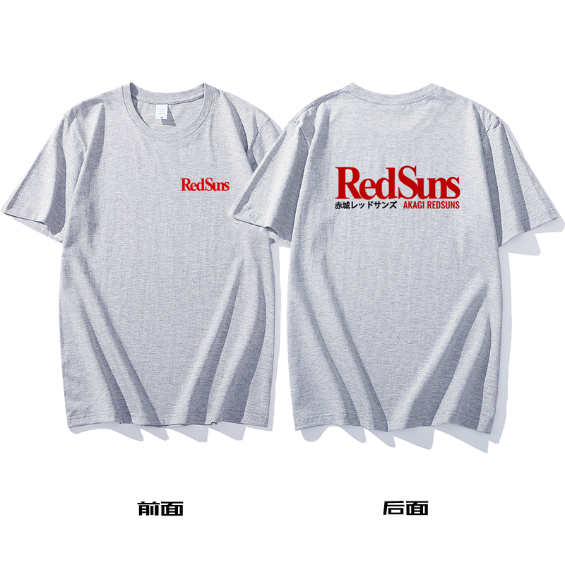 头文字D赤城车队短袖REDSUNS红太阳纯棉T恤日本JDM改装车衣服夏季