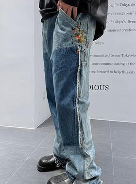 【官方正品】SMASHING 高街Gallery风拼接水洗破坏泼墨微喇牛仔裤