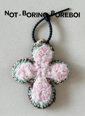 【官方正品】Not Boring Boreboi NBB 纯羊毛包包挂件 钥匙扣