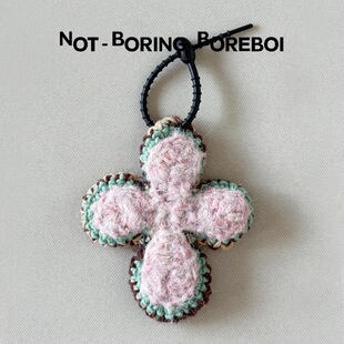 【官方正品】Not Boring Boreboi NBB 纯羊毛包包挂件 钥匙扣