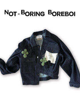 【官方正品】Not Boring Boreboi NBB 毛绒挂件牛仔司机夹克外套