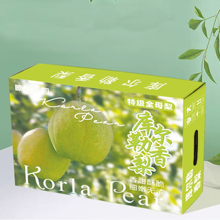 【顺丰年货礼盒】正宗新疆库尔勒香梨当季水果新鲜10斤整箱母梨子