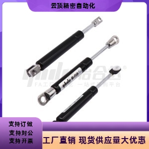 气弹簧 FHJ16-15050A 15050B 15050C 15070BA 15070B 15090A