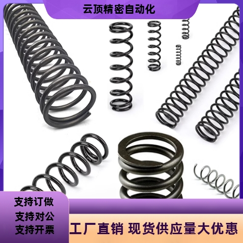 压缩弹簧YFWR-D7 D8 D9 D10-L40 L45 L50 L60 L70 L80 L90-A B