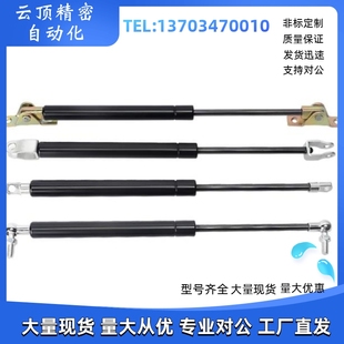 100 气弹簧FHL56 选择型 150头部安装 120