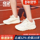 减震运动鞋 r2跑鞋 专业马拉松跑步鞋 女男士 官方旗舰店新款 EASY夏季