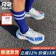 专业跑步鞋 悠跑夏季 男士 女款 r2跑鞋 减震软底运动鞋 官方旗舰店新款
