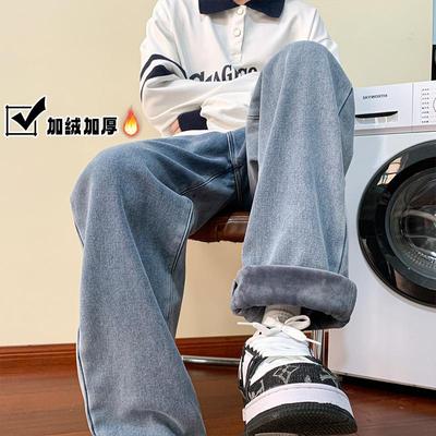 儿童裤子百搭加绒加厚牛仔裤男童休闲裤复古保暖直筒秋冬季女童裤