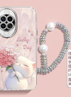 适用华为nova14手机壳华nove13pro保护套n0va12ultra新款hinova11全包note10防摔9男8女navo7se活力版6外壳5