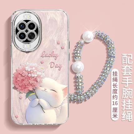 适用华为nova14手机壳华nove13pro保护套n0va12ultra新款hinova11全包note10防摔9男8女navo7se活力版6外壳5