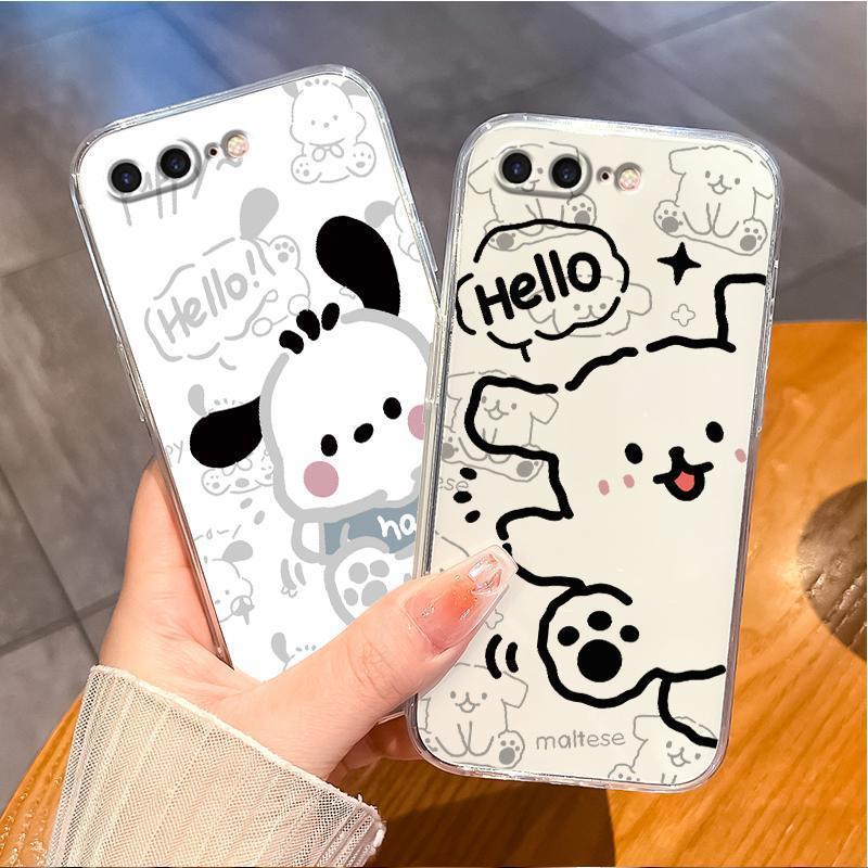 适用iPhone8/7手机保护壳iPhone7plus好看8plus线条小狗ip8苹果7/8创意se2代SE3国潮情侣A1863防摔A1660软胶8