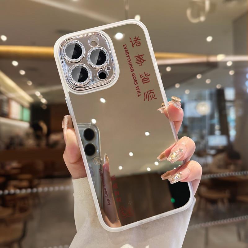适用iPhone15promax手机壳苹果16新款套13pro的14镜面2025女plus高级感12pm全包ip防摔le网红简约pm潮带镜子
