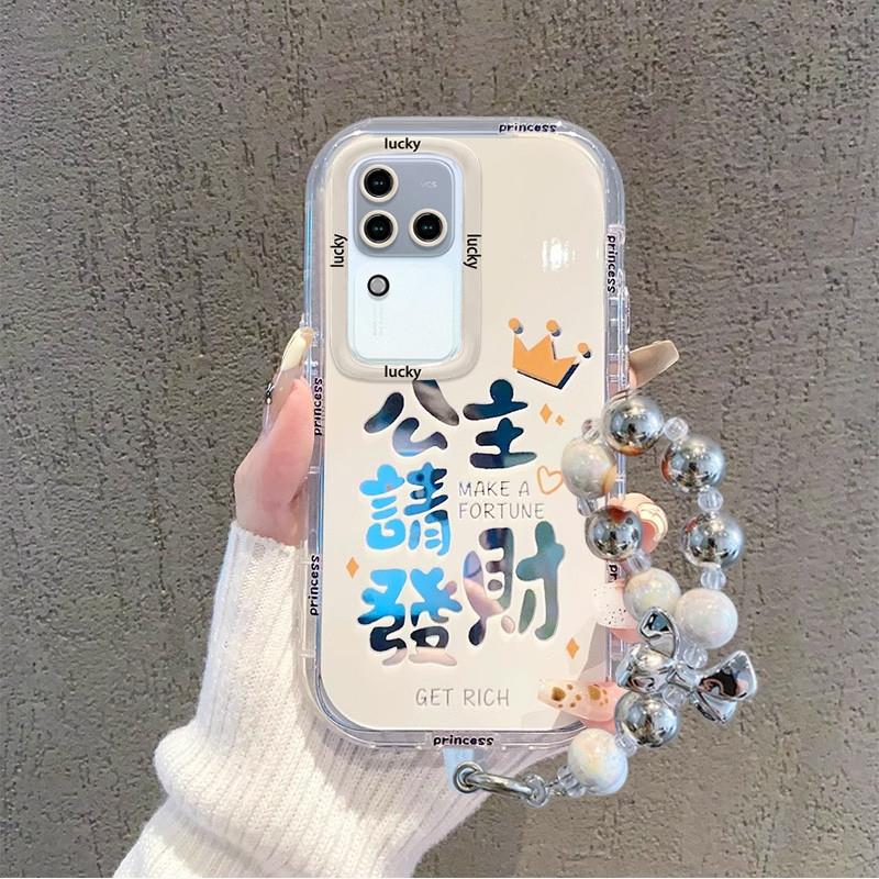 适用vivoS20pro手机壳19新款18镜面s17e全包S16公主请发财S15pro创意12网红10女S9硅胶s7t颜值S6防摔S1保护套